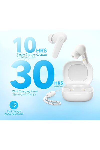 Generic soundcore Anker P20i Bluetooth Earbuds, 10mm Drivers, Big Bass, Bluetooth 5.3, 30H Playtime, IPX5