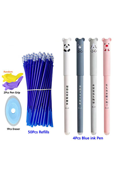 Choice مجموعة أقلام جل قابلة للمسح من بلو - 57 قطعة، 37/57 قطعة/المجموعة، 0.5...