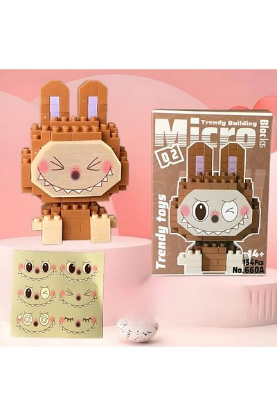 DEK Bricks Labubu Figure Toy Building Set Coffee Color 3D Collection Hobby Gift