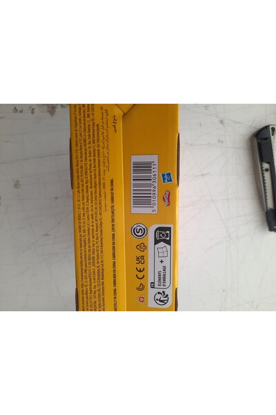 Play Doh Play-Doh Burger&Flies Playset Licensed Product