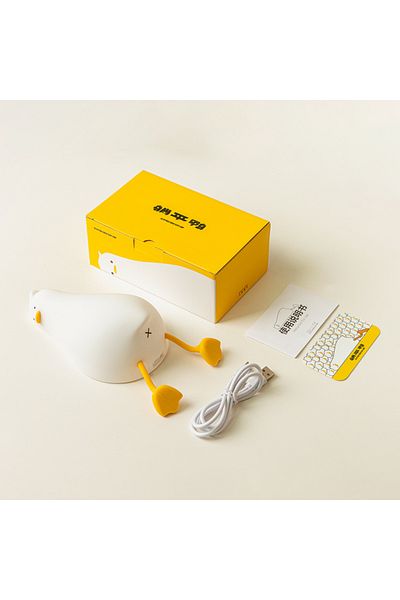 Choice BROWN Benson Lying Flat Duck Night Light, LED Squishy Duck Lamp, Cute Light Up Duck, Silicone Dimmab