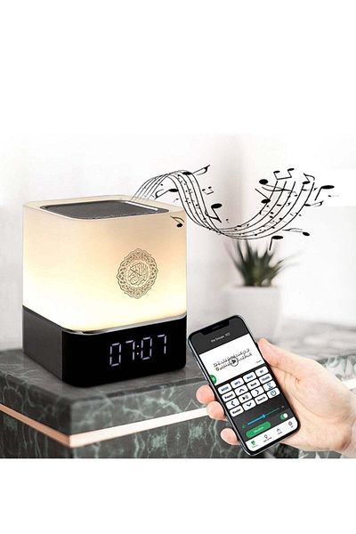 equantu Quran Speaker Touch Lamp - Smart Touch Lamp Portable Bluetooth Speaker Bedside Lamp