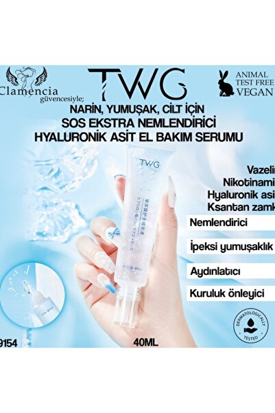 twg كلامينسيا TWG سيروم حمض الهيالورونيك للعناية باليدين 40 مل