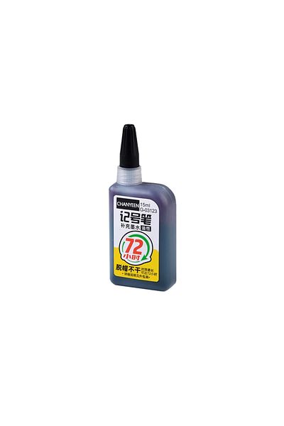 Choice black ink 1pc 45mm Waterproof Deep Hole Marker Pens Long Nib Head Carpenter Pen Black/Blue/Red Ink f