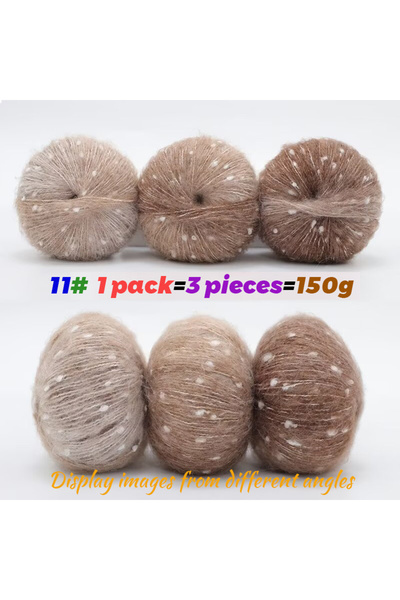 Choice 11 قهوة سرية 150 جرام نقاط ثلجية ملونة، مقطع طويل متدرج ملون مصبوغ من الموهير، منسوج يدويًا