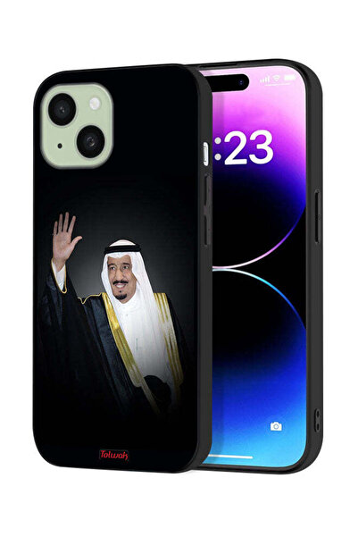 Tolwak غطاء حماية لجهاز آيفون 15 من آبل - الملك سلمان