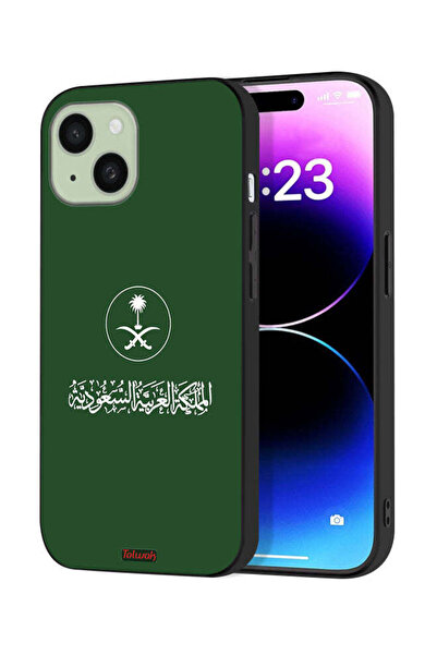 Tolwak غطاء حماية لجهاز آيفون 15 من آبل، تصميم فن متجه لعلامة المملكة العربية...