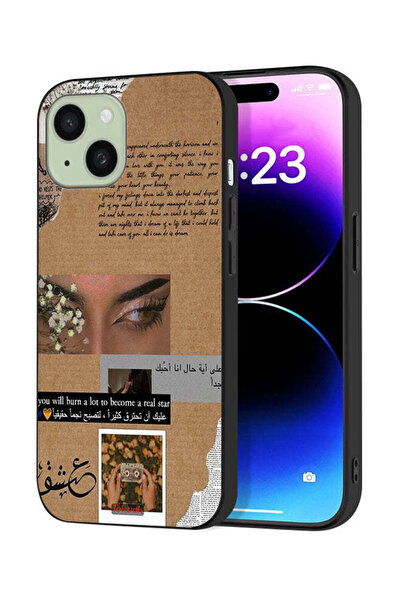 Tolwak Apple iPhone 15 Protective Case Cover Arabic Quote You Will Burn A Lot...