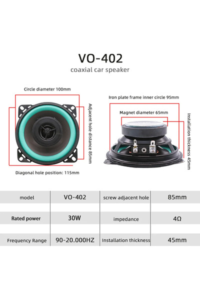 Choice مكبرات صوت سيارة 6.5 بوصة 4/5/6.5 بوصة هاي فاي مضخم صوت محوري عالمي للسيارات صوت موسيقى كامل المدى