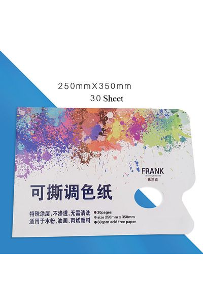 Choice Large Artist Disposable Tear-Off Palette Paper Paint Palette Paper Pad for Artist Gouache Acrylic Oi