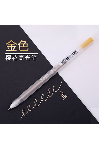 Choice 1pc Gold 1/3PCS SAKURA Gelly Roll Gel Pens Highlight Marker for Journaling Art Drawing Classic White