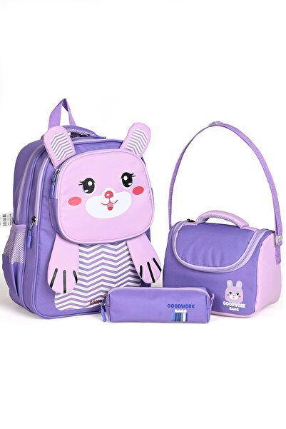 Wander Σετ σχολικών τσάντες 3 τεμαχίων με σχέδιο Tiger – Σχολική τσάντα Δημοτ...