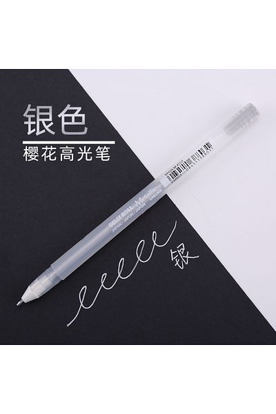 Choice 1pc Silver 1/3PCS SAKURA Gelly Roll Gel Pens Highlight Marker for Journaling Art Drawing Classic Whi
