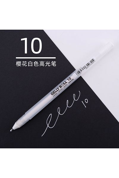 Choice 1pc White 10 1/3PCS SAKURA Gelly Roll Gel Pens Highlight Marker for Journaling Art Drawing Classic W