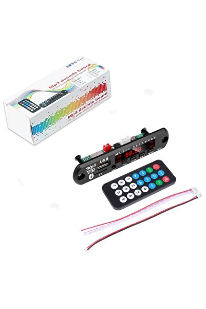 Choice لوحة فك تشفير MP3 WMA WAV وبلوتوث 5.0 وشاشة عادية ومشغل موسيقى للسيارة...