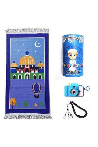 Rally Toy Box kids Quilted Prayer Rug with an Islamic Design for Children Eid Gift, Ramadan Gifts