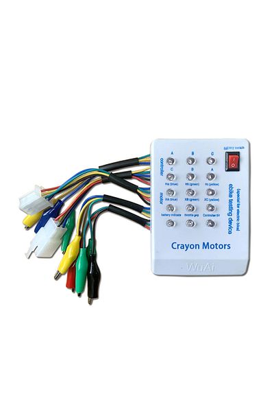 Choice Type Electromobile Repair Device Scooter Maintenance Detector Brushless Motor Hall Controller 24V/36