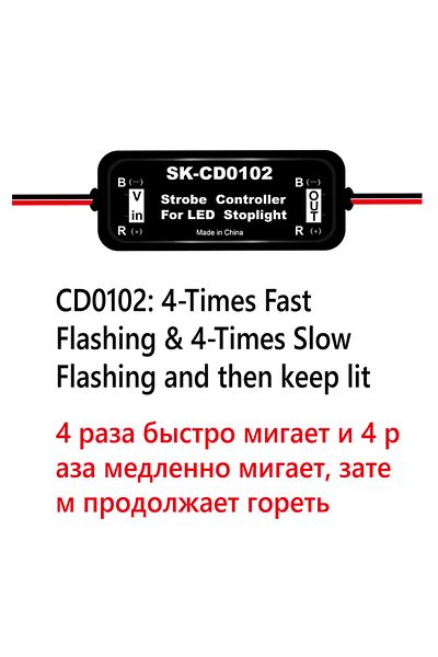 Choice أحدث وحدة تحكم في وميض ستروب CD0102 GS-100A لمصباح توقف الفرامل LED 9-30 فولت من Who