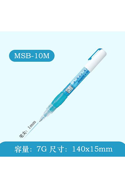 Choice MSB-10M 1pc JAPAN ZIG Kuretake Memory System 2 Way Environmental Protection Coloured Glue Pen Japan