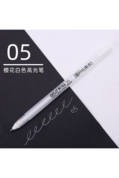Choice 1pc White 05 1/3PCS SAKURA Gelly Roll Gel Pens Highlight Marker for Journaling Art Drawing Classic W