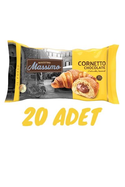 Massimo ماسيمو 45 جرام شوكولاتة كوروفاسان 20 قطعة. (كورنيتو شوكولاتة)