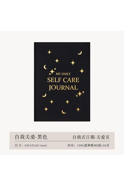 Choice new-black A5 Self-care Journal Weekly Monthly Daily Planner Diary Notebook for Business To Do List A