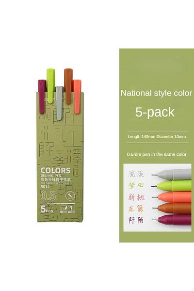 Choice Multi-Colored Green 5012 30 Colors Hand Account Gel Pen Morandi Macaron Retro Color Gel Pen Ins Simp