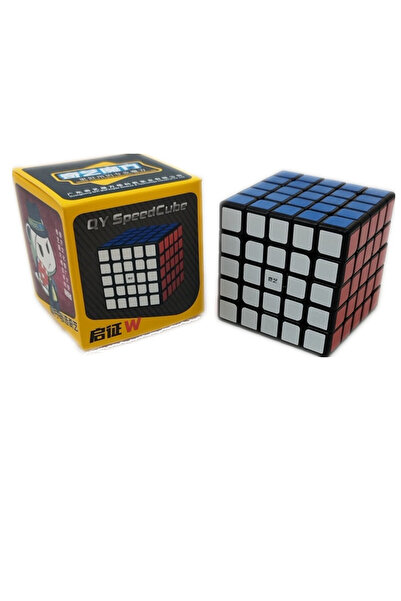 Choice 5x5 Qiyi Magic Cube 2x2 3x3 4x4 5x5 6x6 Black Stickers Educational Puzzle Magic Cube Toys For Child