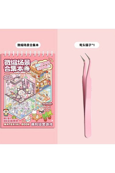 Choice S25573-A Mr Paper 45Pcs Scenes Cartoon Landscape Sticker Book Forest Village DIY 3D Sticker Cabin Sc