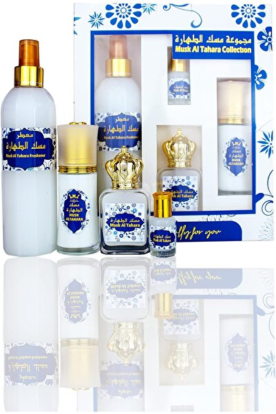 HAMIL ALMUSK Hamil Al Musk TAHARA COLLECTION طقم مسك الطهارة