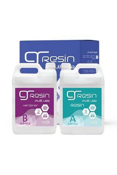 Graffiti Resin ريزن متعدد الاستخدام 8كغ