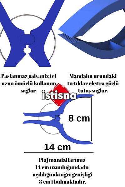İstisna 8 قطع XXL كبيرة الحجم لشاطئ الشمس، مزلاج للمنشفة، سجادة معلقة، مزلاج لحمل البطانية والمنشفة