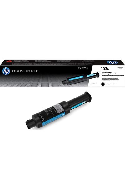 HP HP Neverstop 103A Recharge Kit (Black)