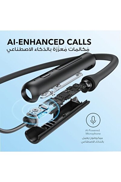 Soundcore سماعات أذن HE05 سوداء مع رباط حول الرقبة من أنكر