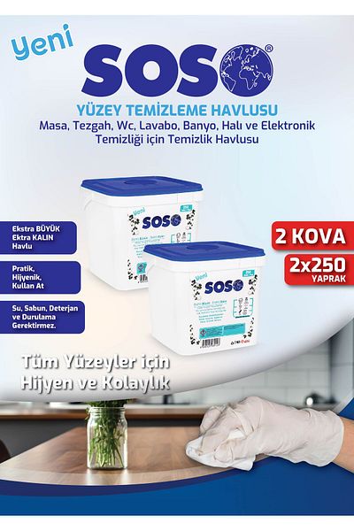 SOSOmarket 2Pcs X 250 Sheets - Soso Bucket White Soap Scented Vinegar Carbonated Surface Cleaning Wipes Trnhl
