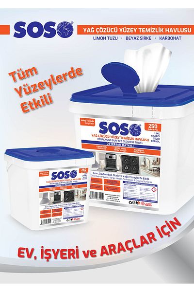 SOSOmarket 3Pcs X 250 Sheets - Soso Special Formula Bucket Degreasing Surface Cleaning Wipes Glstd