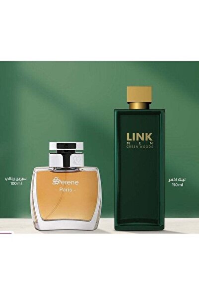 Dirham لينك جرين وود 150 مل + سيرين 150 مل