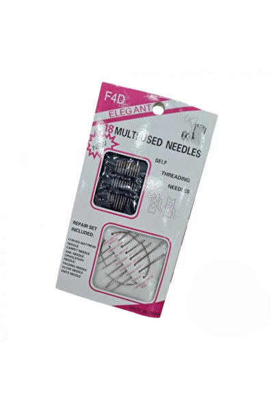 unbranded طقم ابرة خياطه