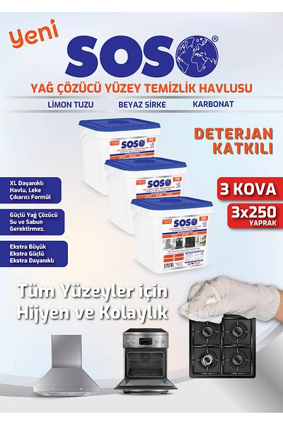 SOSOmarket 3Pcs X 250 Sheets - Soso Special Formula Bucket Degreasing Surface Cleaning Wipes Glstd