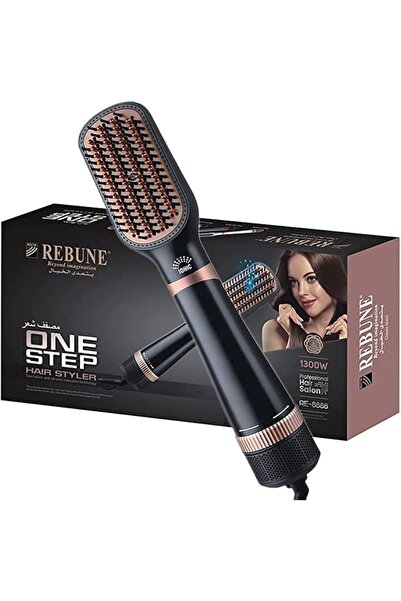 rebune فرشاة تصفيف الشعر 1300 واط - لون بني رمادي