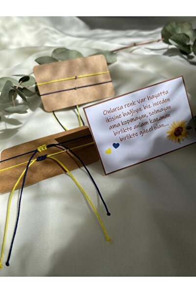 sabiha aksesuar سوار مزدوج للمشجعين، سوار من الحبل (مع ملاحظة)