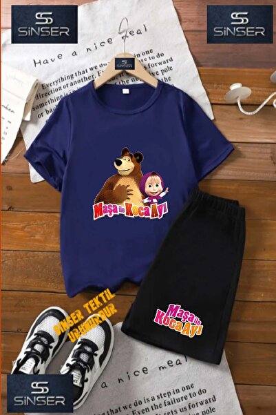 SS SİNSER Παιδικό UNISEX T-shirt με ειδική στάμπα και λαιμόκοψη ποδηλάτου με ...