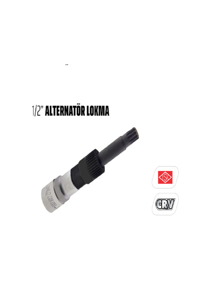 Rico 1/2” T50 Генератор Lokma