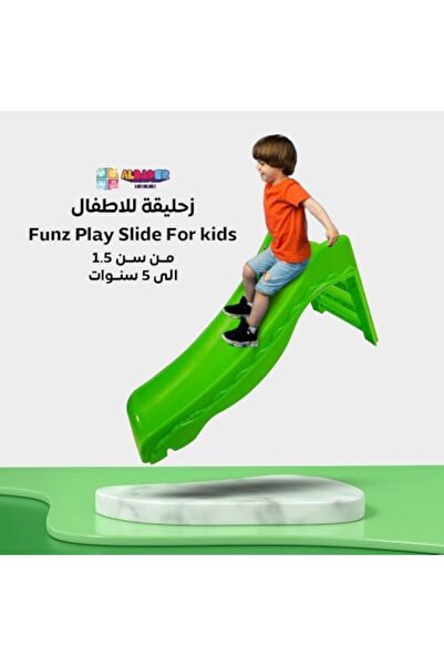 ALBADER Slide Playset For Kids, Toys for Indoor & Outdoor Backyard, Playground For Kids, Garden Toy