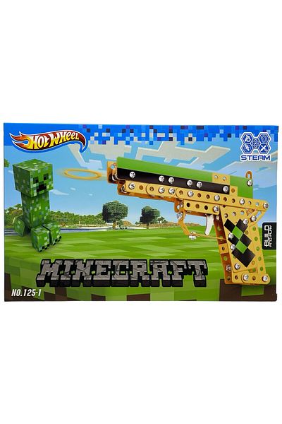 JPT Minecraft yellow gun creative metal toy NO.125-1