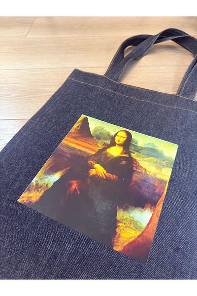 Trend Moda Denim Bag