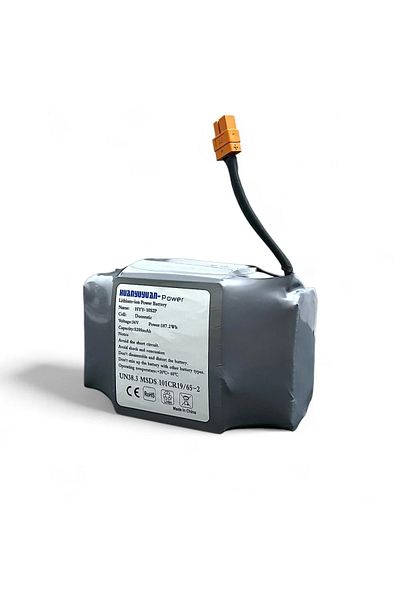 CA ALWKEEL 36V 5200mAh scooter battery