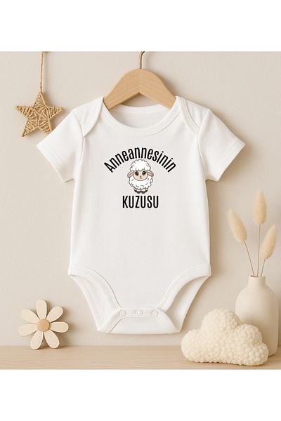 MODAT Grandma's Lamb Written Printed Baby Bodysuit