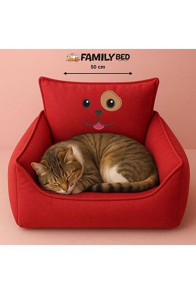 Family Bed Luxury Printed Washable Fiber Filled Cat/Dog Bed 50X50Cm Yellow/Red