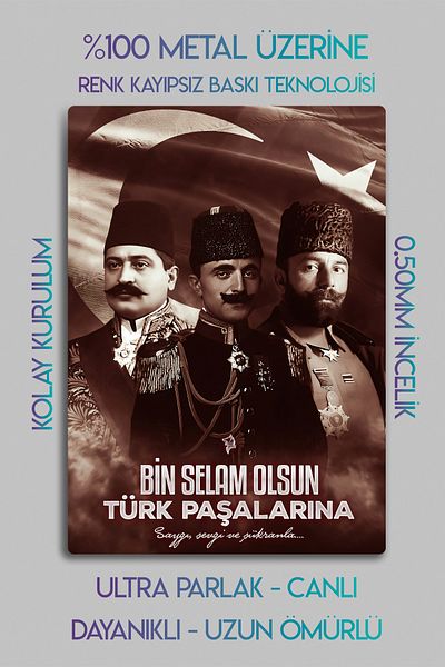 DekorHane Metal Printing Table, Union and Progress Society, Republic, Atatürk, Enver, Talat, Cemal Pasha, History